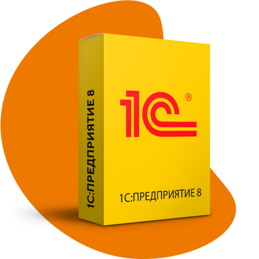 1С:ERP Энергетика 2